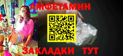 apvp Донской