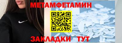 кокаин VHQ Дубна