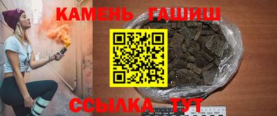 apvp Донской