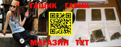 кокаин VHQ Дубна