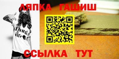 кокаин VHQ Дубна