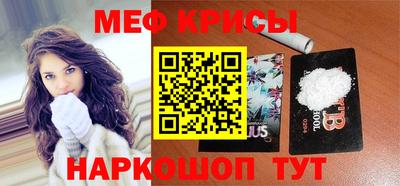 кокаин VHQ Дубна