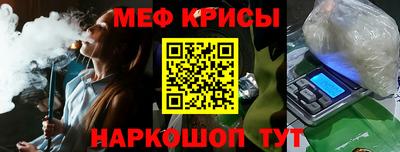 каннабис Донецк