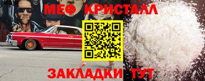кокаин VHQ Дубна