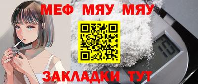 apvp Донской