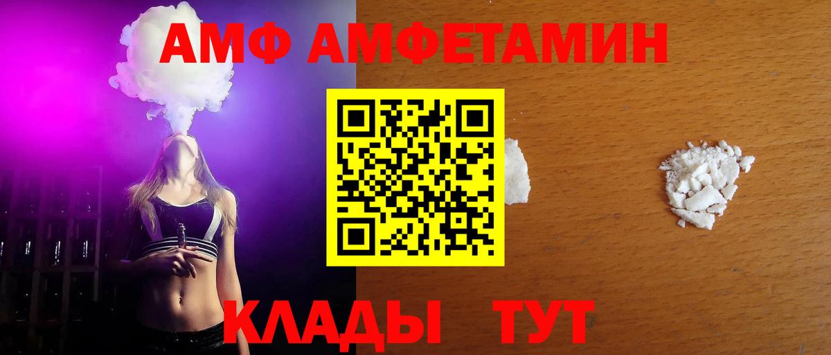 Метамфетамин Methamphetamine  Метамфетамин Methamphetamine  Метамфетамин Methamphetamine  Котельники  Метамфетамин Methamphetamine 