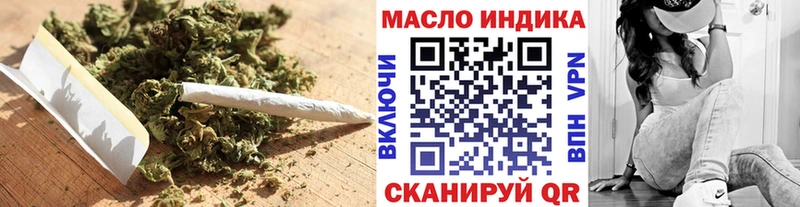 цена   Котельники  Дистиллят ТГК вейп 